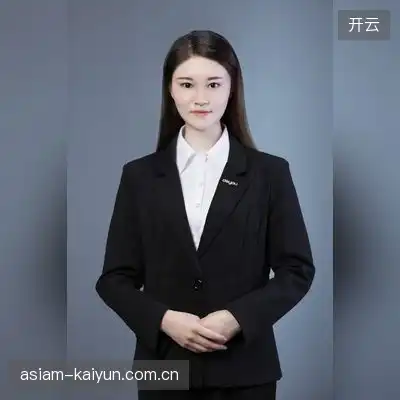 郝峻